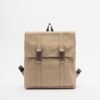 Rains MSN Bag Mini Green Backpack - Beige
