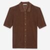 Seinse ME3204SS Beige Shirt - Brown